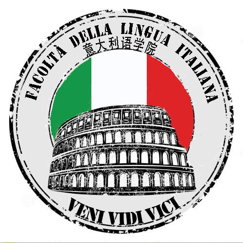 意大利語學院