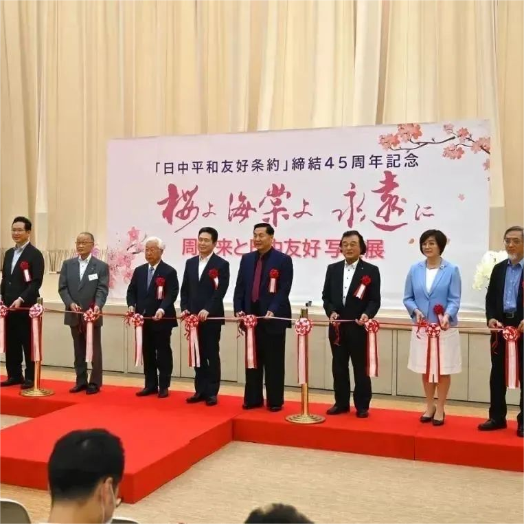 【國際合作】河北外國語學院代表團成功訪問日本合作院校，續譜中日國際合作新篇章